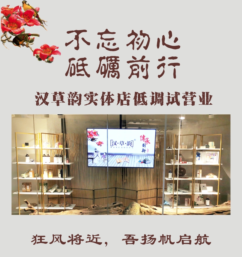 狂风将近 ，吾扬帆启航