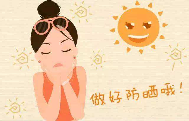 夏季护肤重点注意什么？